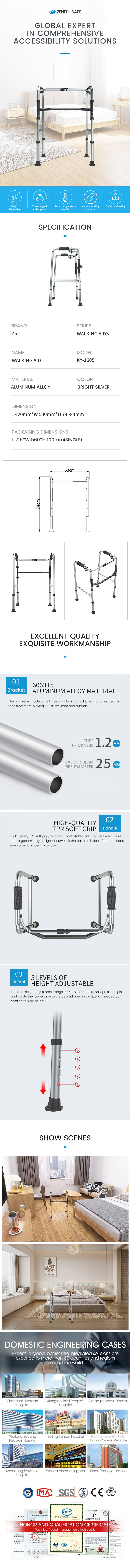 KY-1605详情页-en KY-1605详情页-en